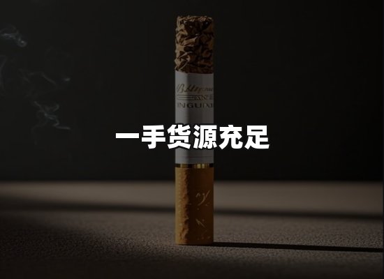 专业优势